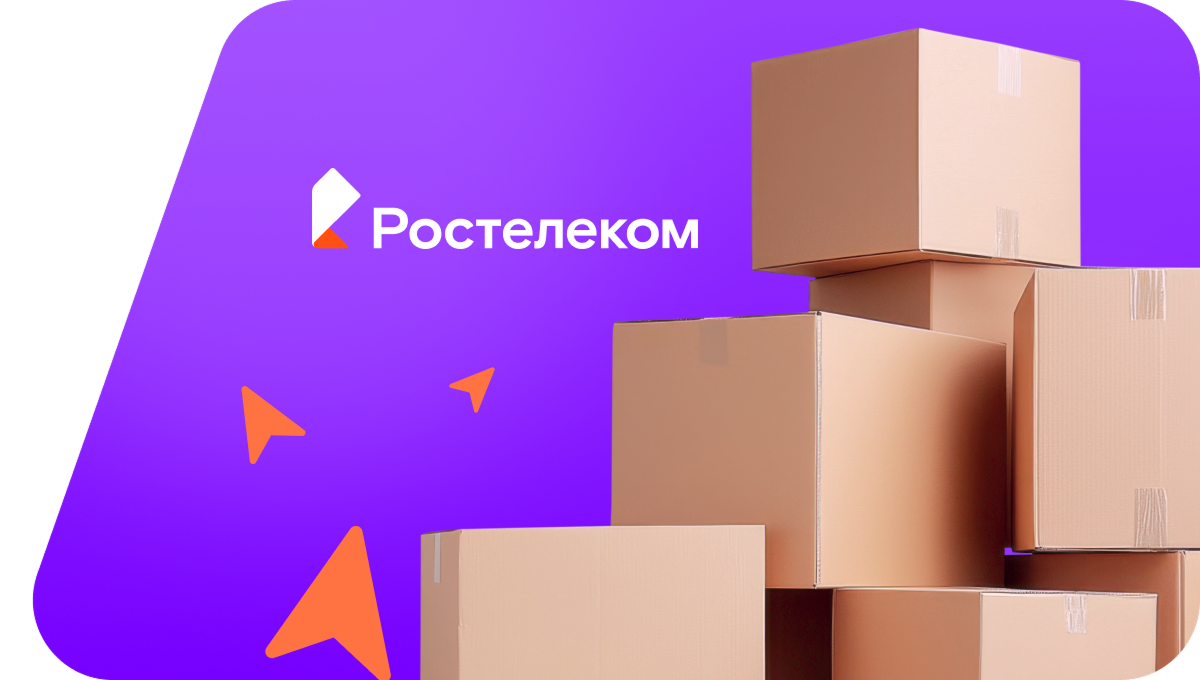 Переезд в новую квартирув&nbsp;село Новая Яксарка (Пензенская область)